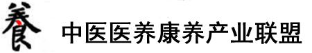 肥嫩妞的骚B流水视频